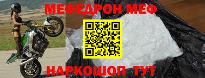 кристаллы Конаково