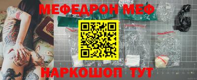 кристаллы Конаково