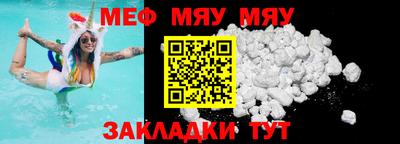кокаин Коммунар