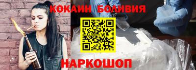 кристаллы Конаково