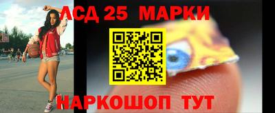 кристаллы Конаково