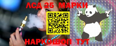 кристаллы Конаково