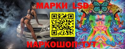 кокаин Коммунар