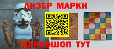 кристаллы Конаково