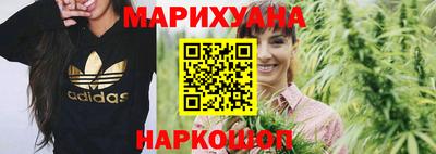 кокаин Коммунар