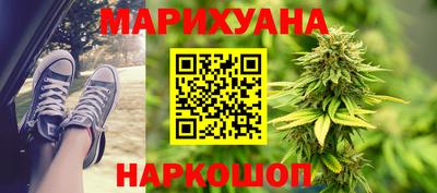 кристаллы Конаково