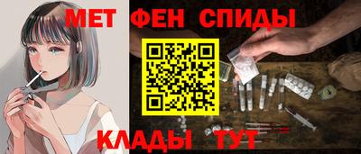 кокаин Коммунар