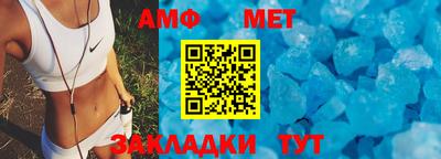 кокаин Коммунар