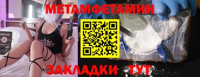 кокаин Коммунар