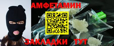 кокаин Коммунар