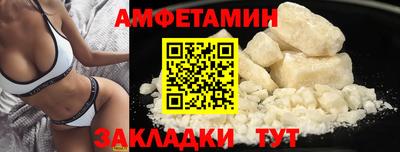 кристаллы Конаково