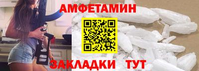 кокаин Коммунар