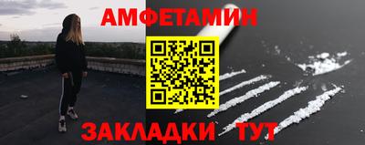 кокаин Коммунар