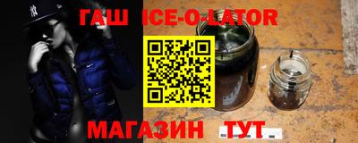 кокаин Коммунар