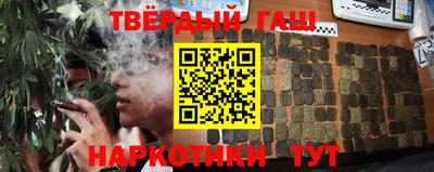 кокаин Коммунар