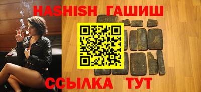 кристаллы Конаково
