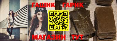 кокаин Коммунар