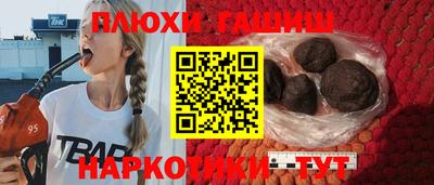 кристаллы Конаково